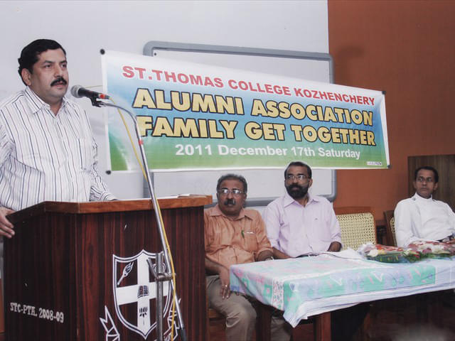 St Thomas College Ranny Pathanamthitta Extra Curriculars photo 1